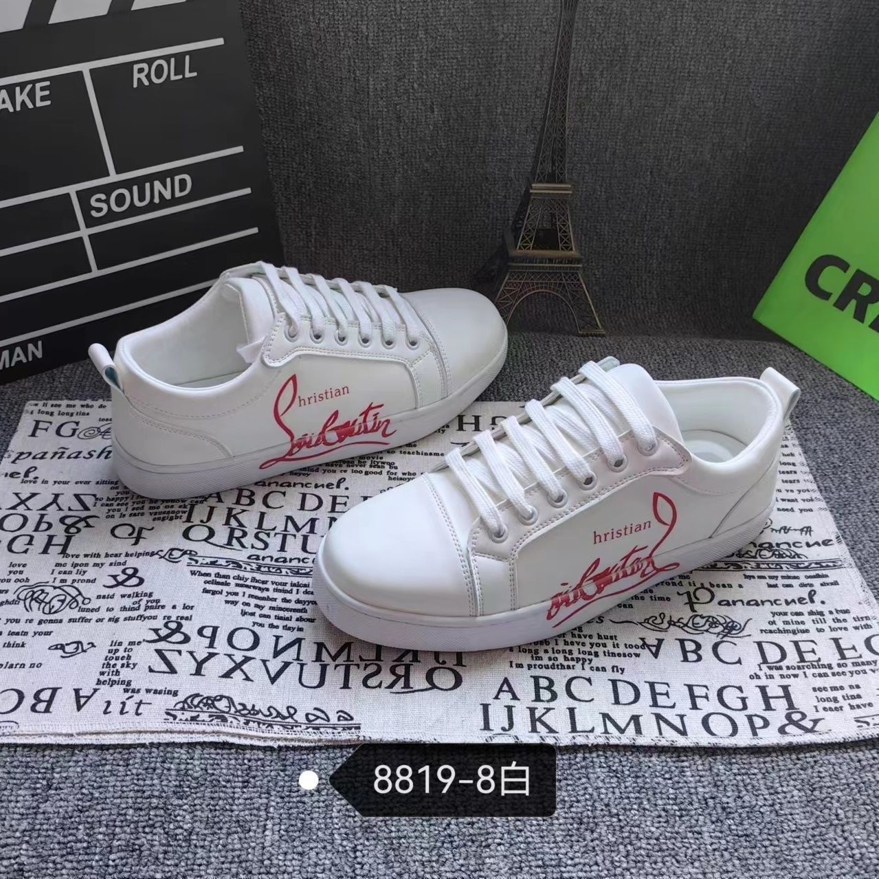 Sneakers
